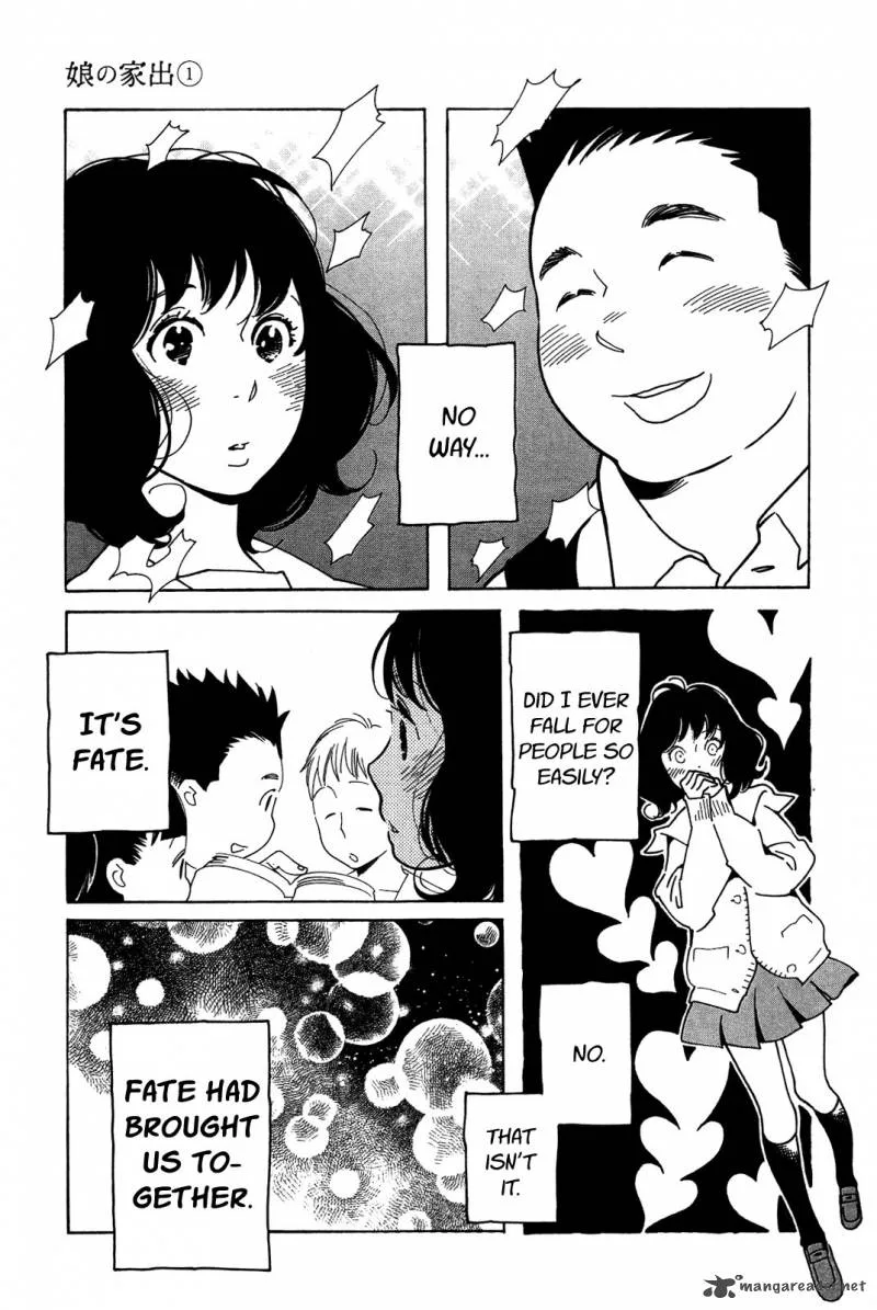 Musume no Iede Chapter 5 page 21