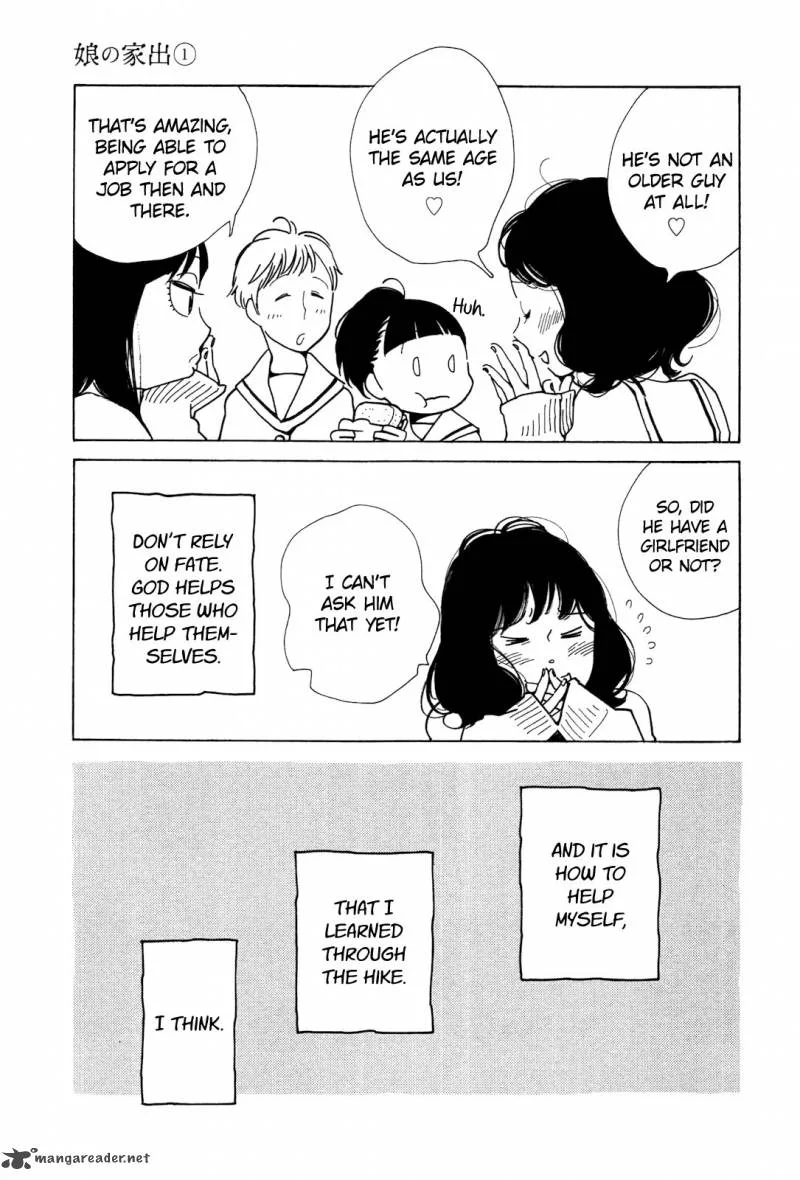 Musume no Iede Chapter 5 page 33