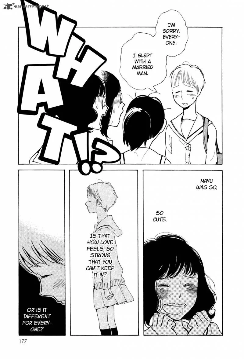 Musume no Iede Chapter 6 page 17