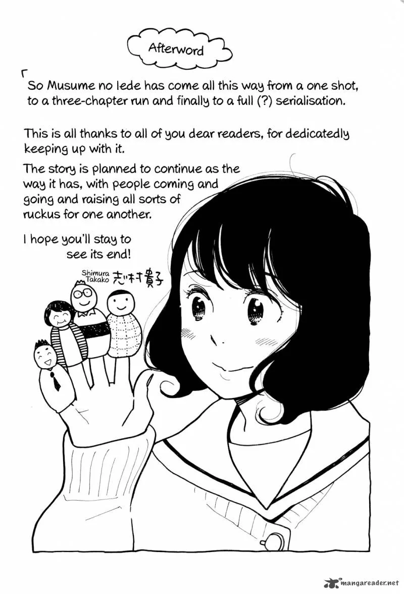 Musume no Iede Chapter 6 page 32