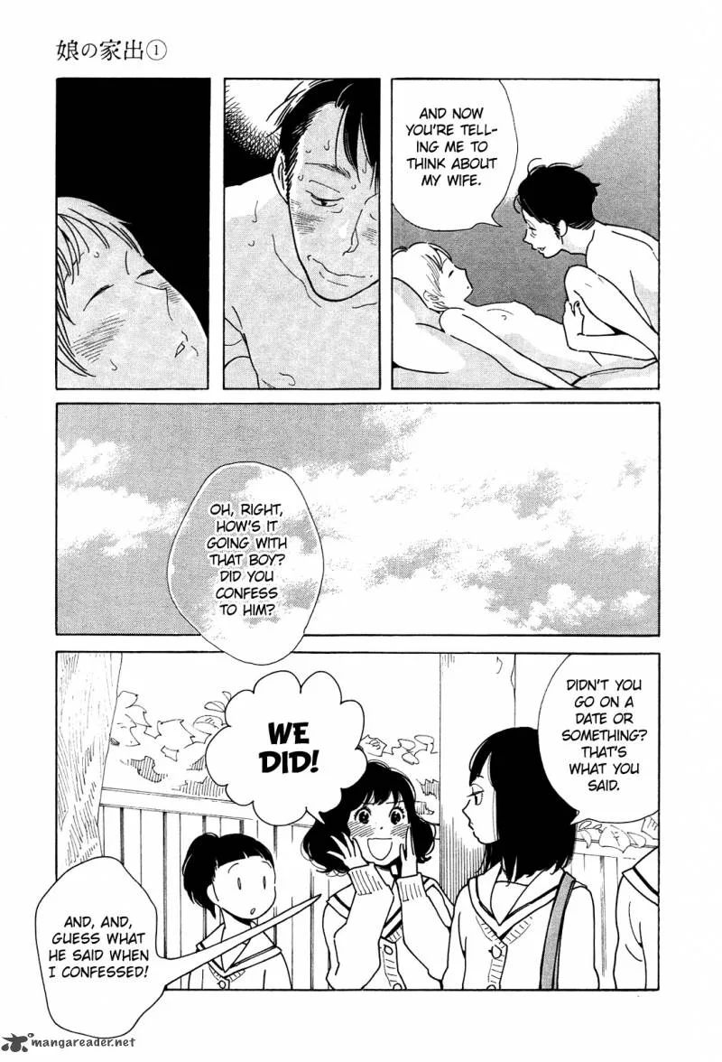 Musume no Iede Chapter 6 page 15