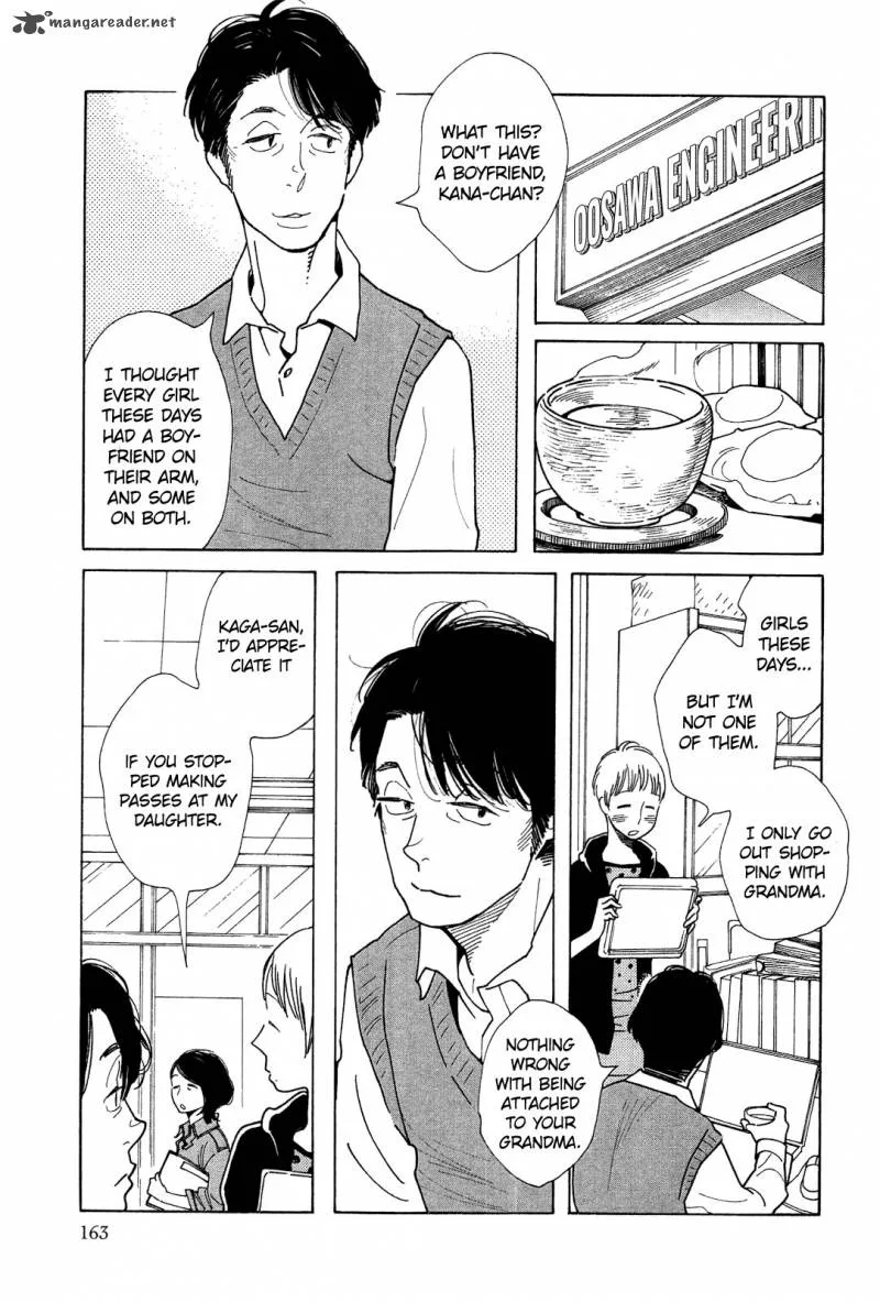 Musume no Iede Chapter 6 page 3