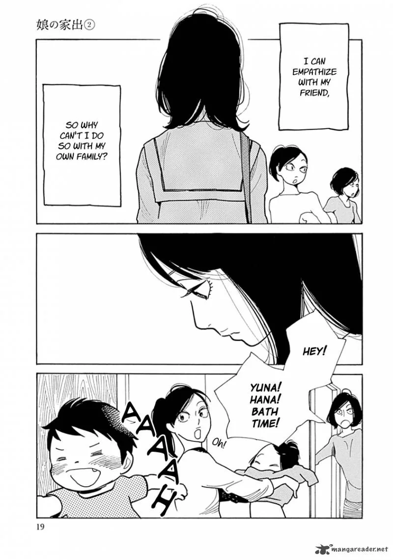 Musume no Iede Chapter 7 page 21