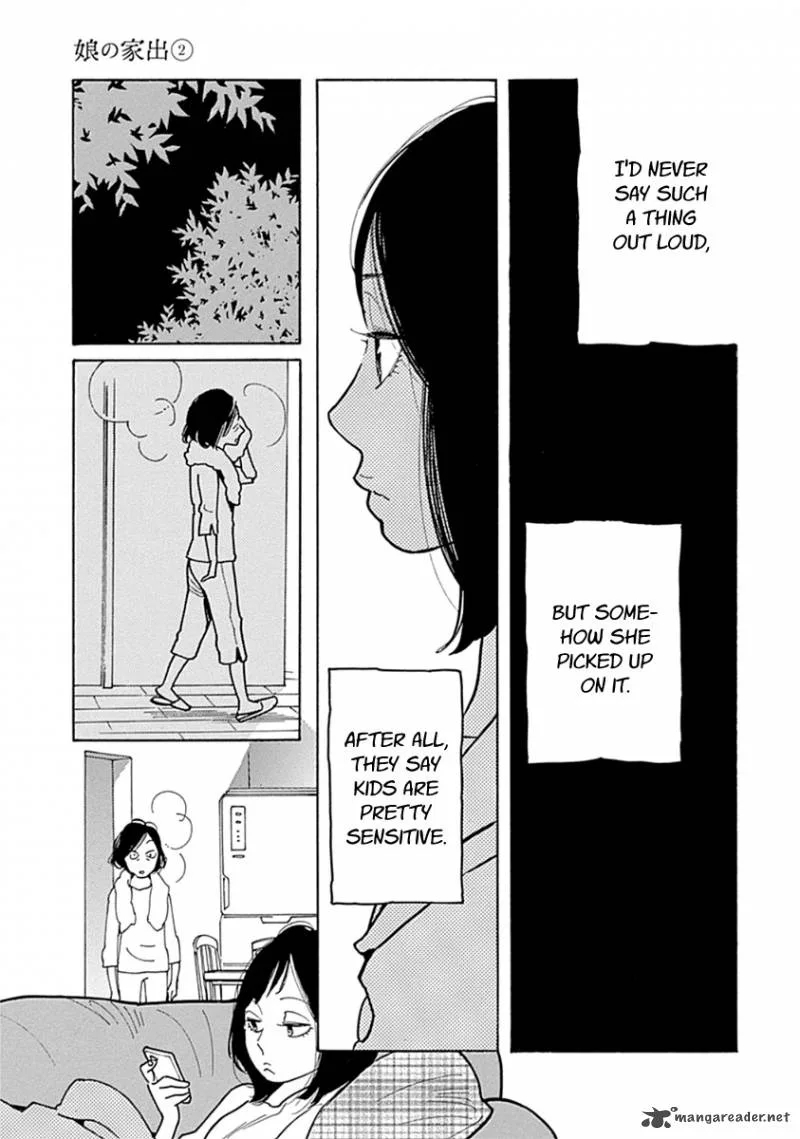 Musume no Iede Chapter 7 page 23