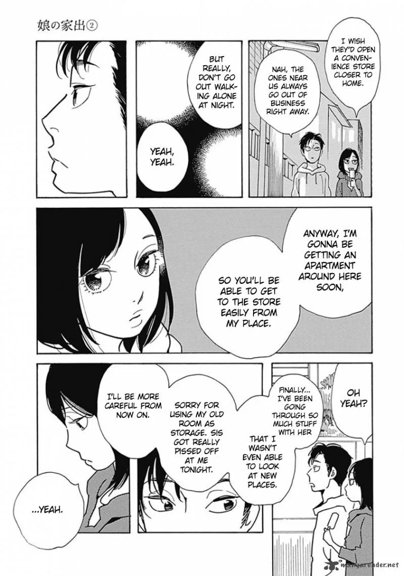 Musume no Iede Chapter 7 page 31