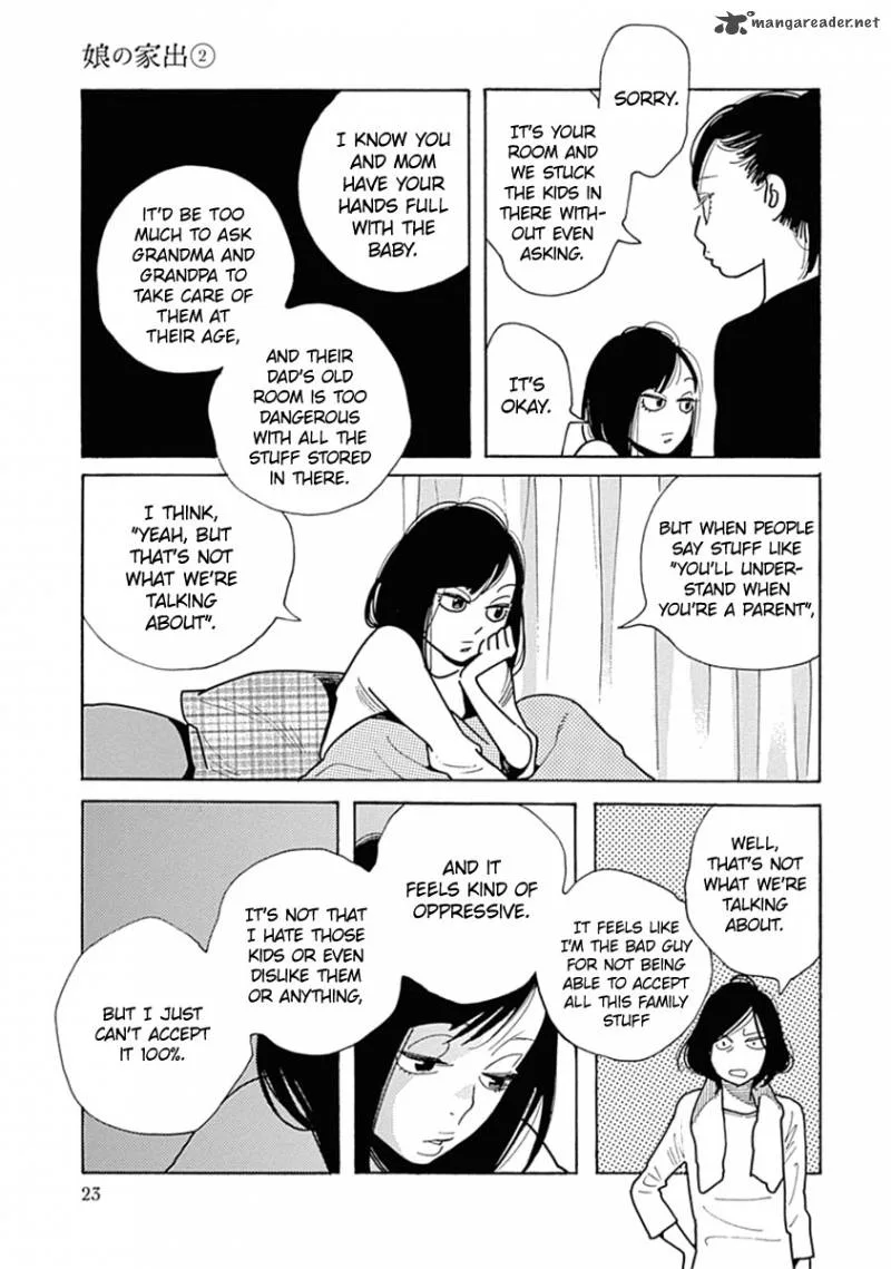 Musume no Iede Chapter 7 page 25