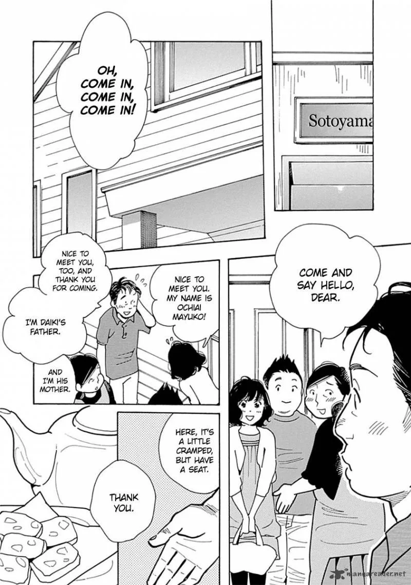 Musume no Iede Chapter 8 page 2