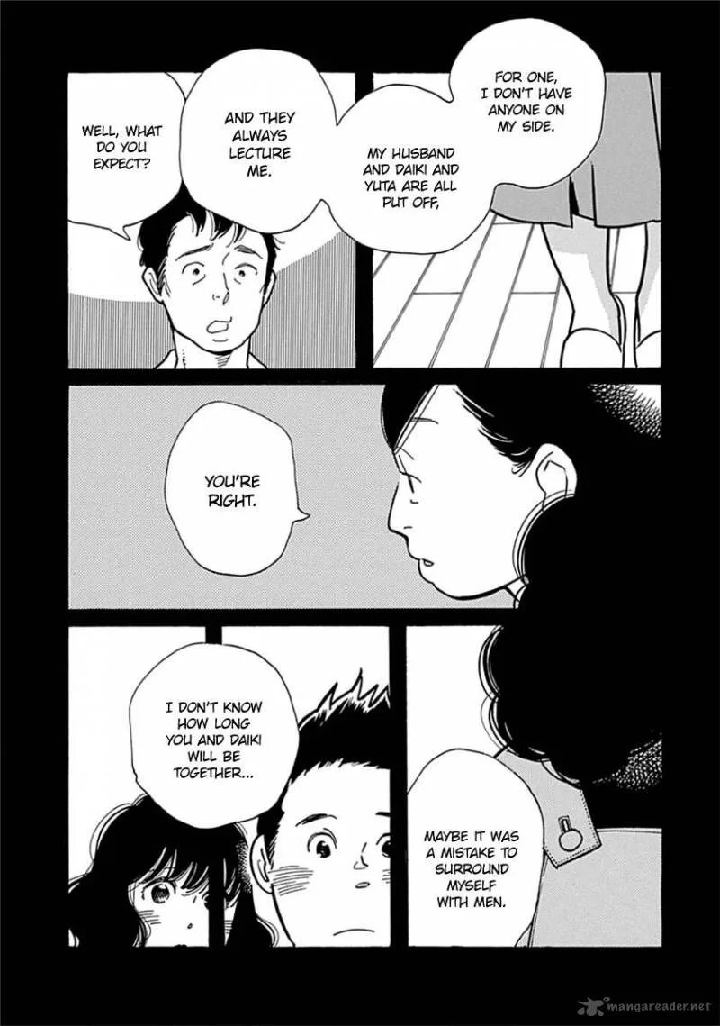 Musume no Iede Chapter 8 page 13