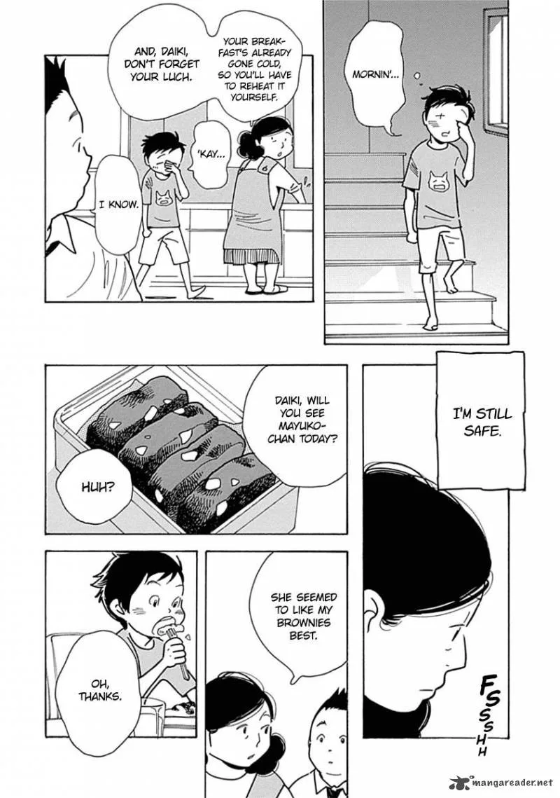 Musume no Iede Chapter 8 page 16