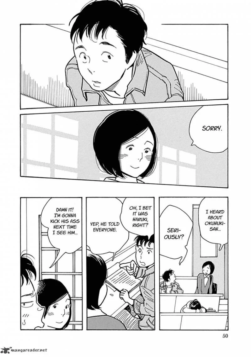 Musume no Iede Chapter 8 page 18