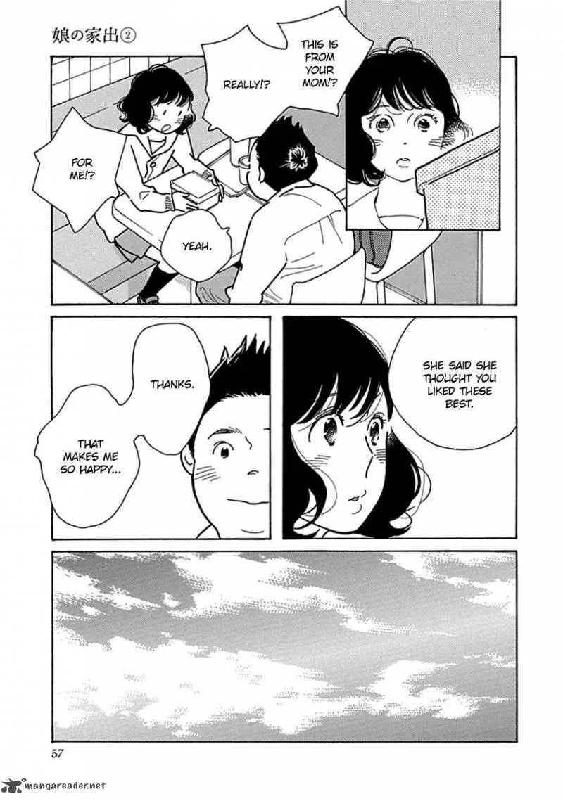 Musume no Iede Chapter 8 page 25