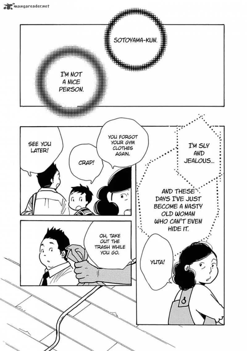 Musume no Iede Chapter 8 page 28