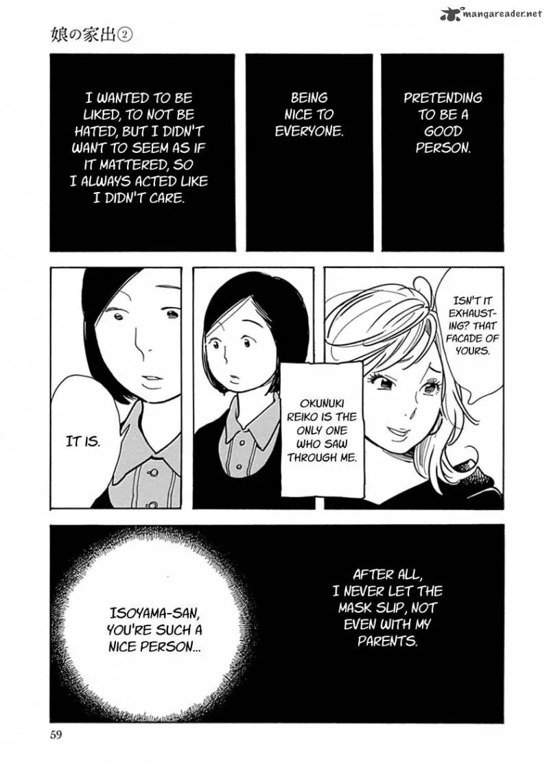 Musume no Iede Chapter 8 page 27