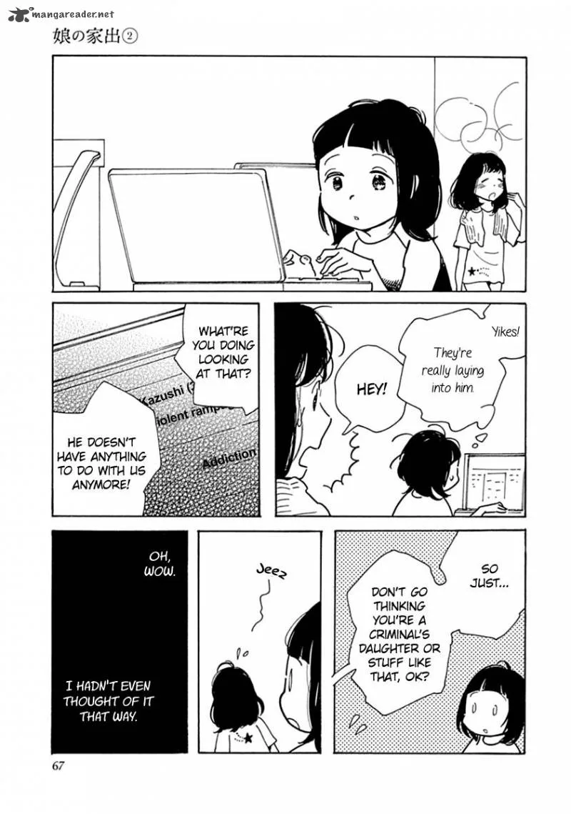 Musume no Iede Chapter 9 page 6