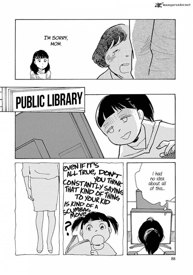 Musume no Iede Chapter 9 page 27