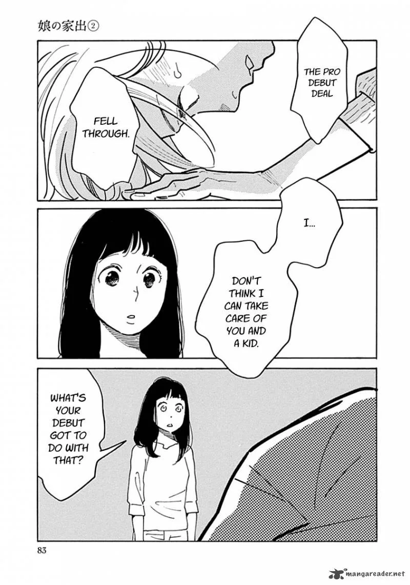 Musume no Iede Chapter 9 page 22