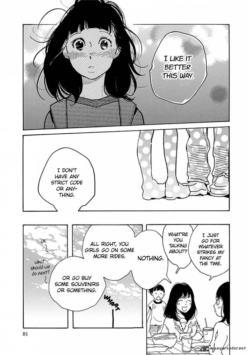 Musume no Iede Chapter 9 page 20