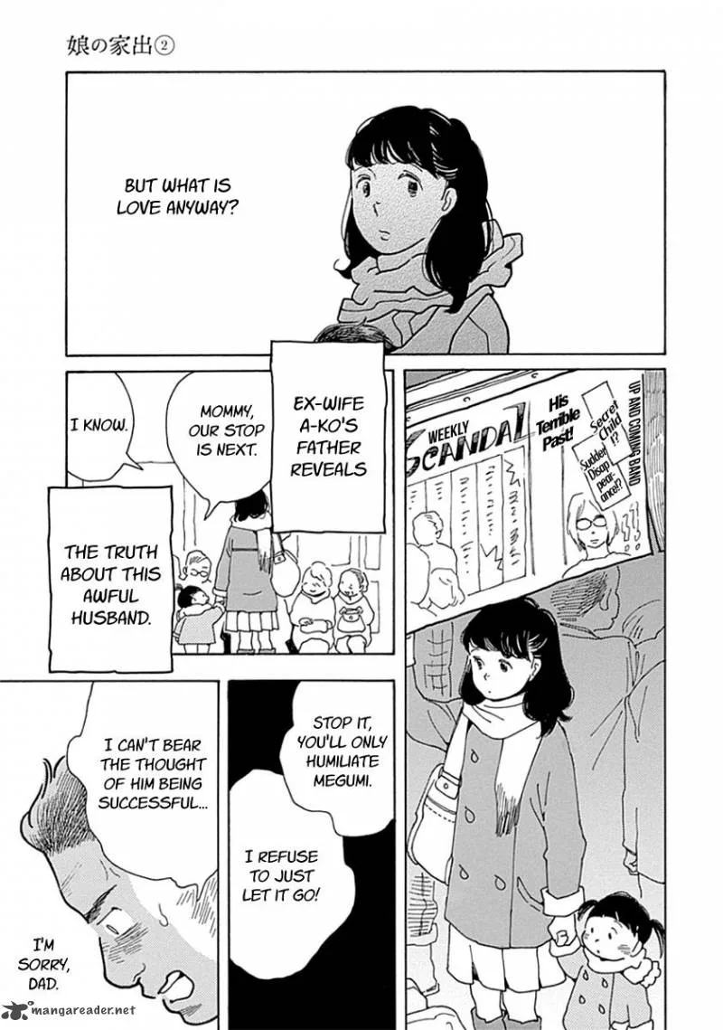 Musume no Iede Chapter 9 page 26