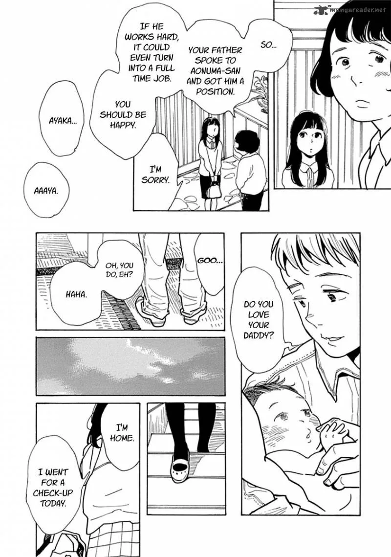 Musume no Iede Chapter 9 page 24