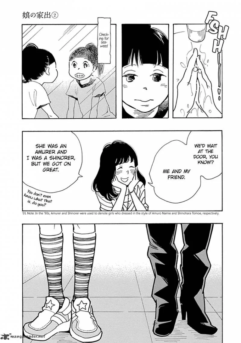 Musume no Iede Chapter 9 page 16