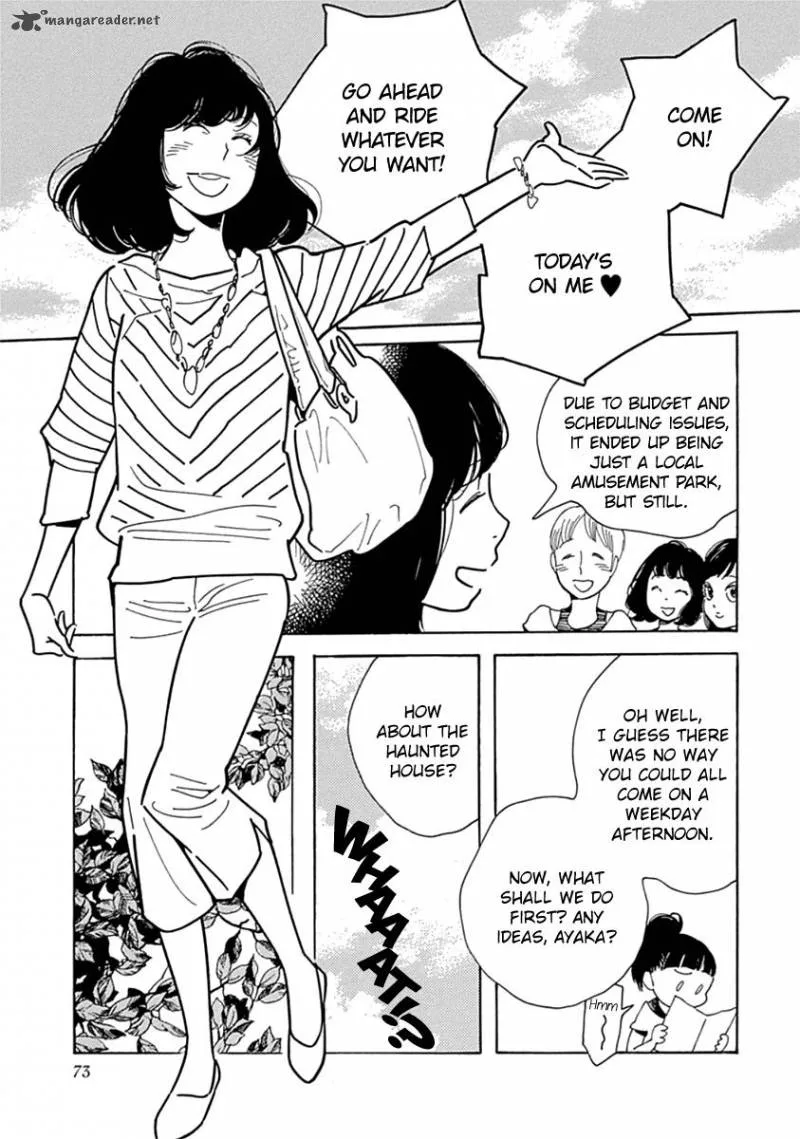 Musume no Iede Chapter 9 page 12