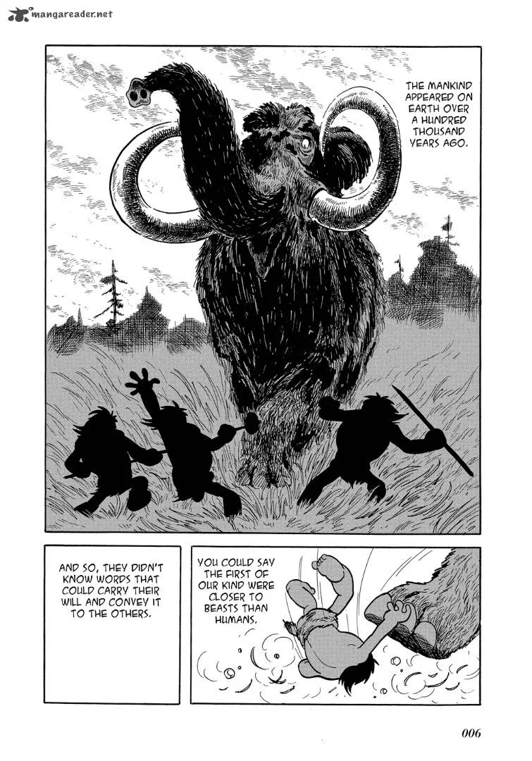 Mutant Sabu Chapter 1 page 2