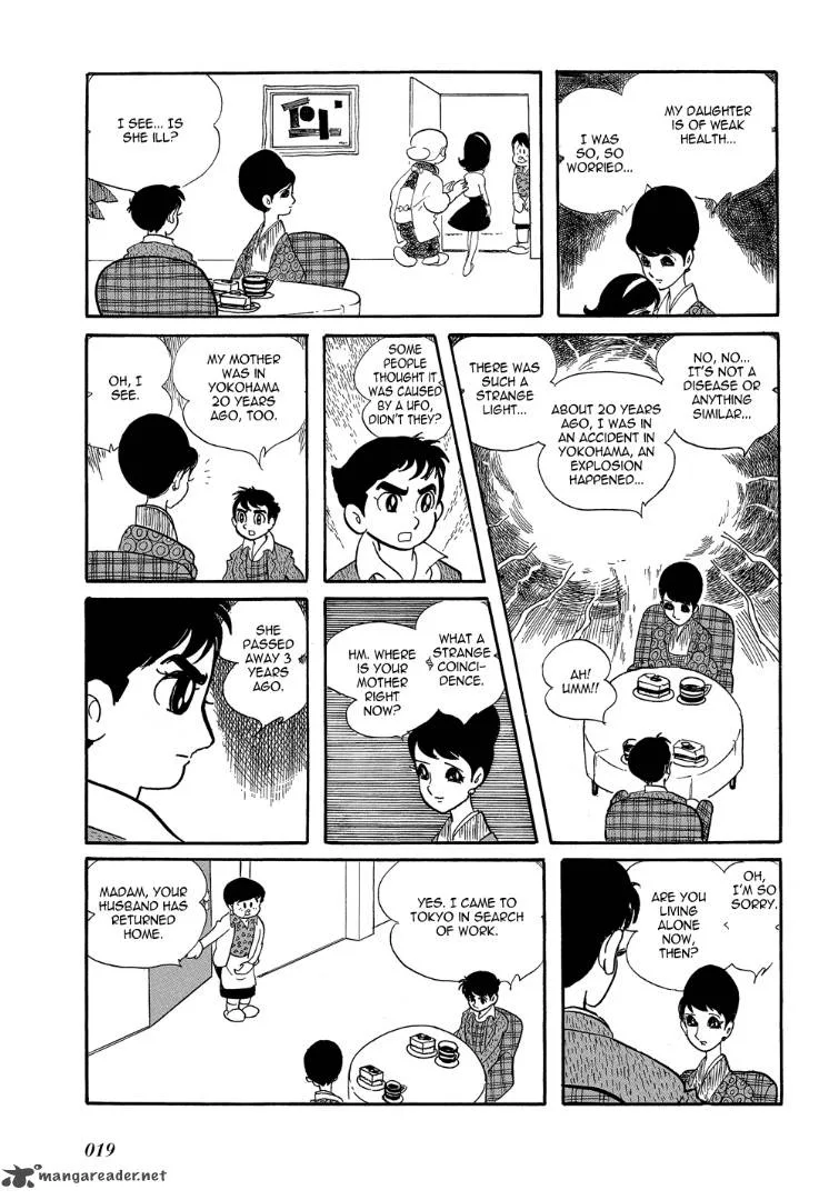Mutant Sabu Chapter 1 page 15