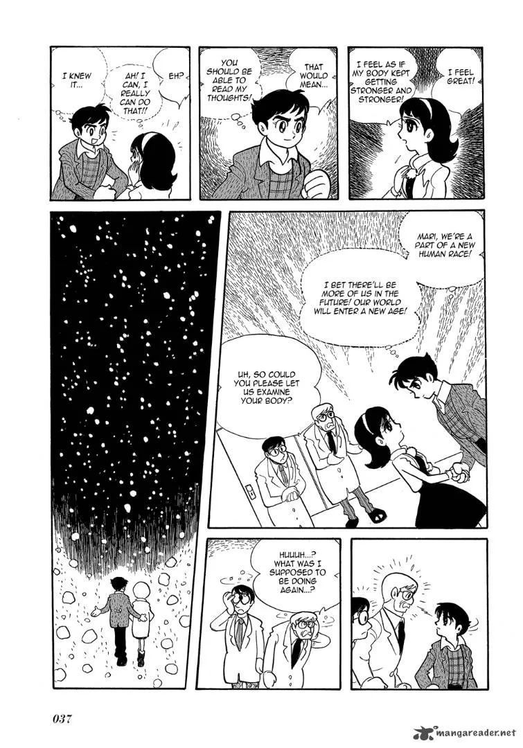 Mutant Sabu Chapter 1 page 33