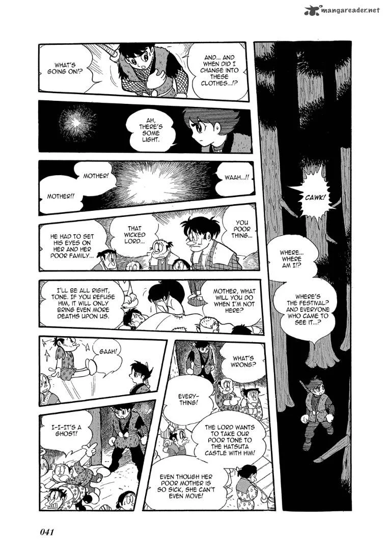 Mutant Sabu Chapter 10 page 7