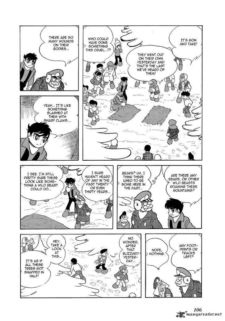 Mutant Sabu Chapter 11 page 8