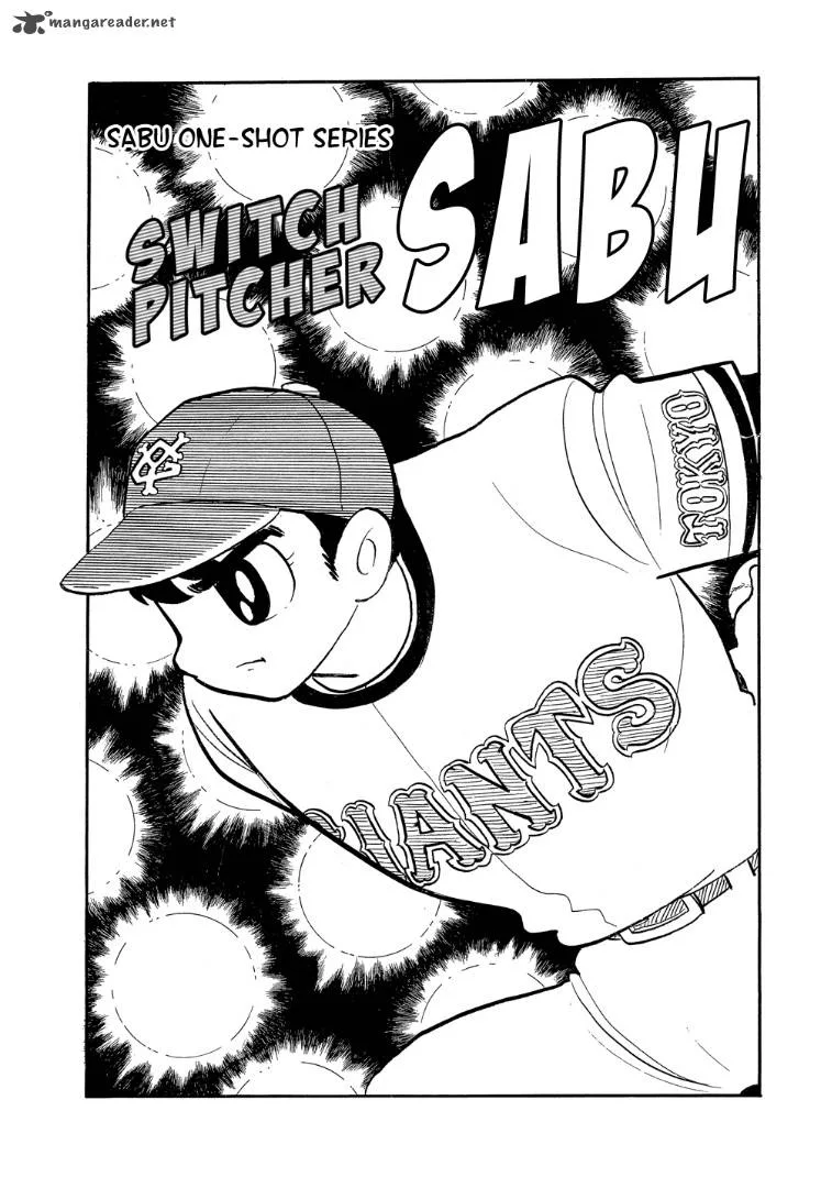 Mutant Sabu Chapter 13 page 1