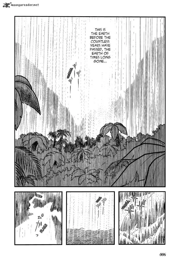 Mutant Sabu Chapter 14 page 2