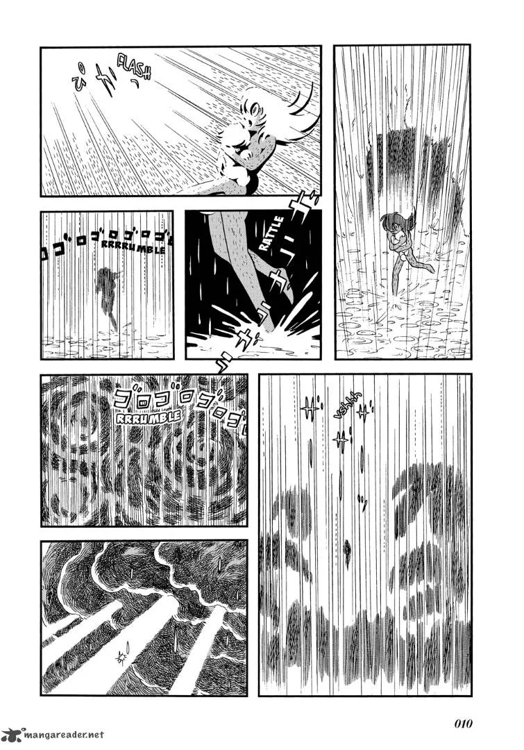 Mutant Sabu Chapter 14 page 6