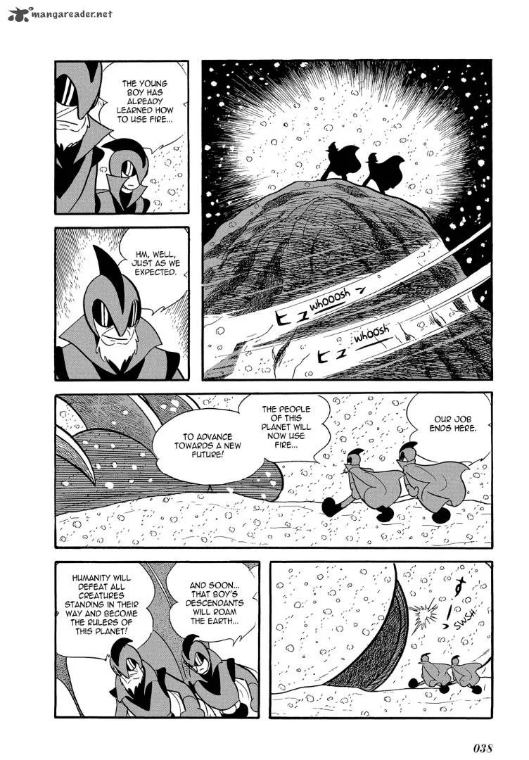 Mutant Sabu Chapter 14 page 34
