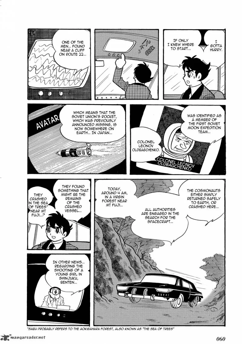 Mutant Sabu Chapter 15 page 18