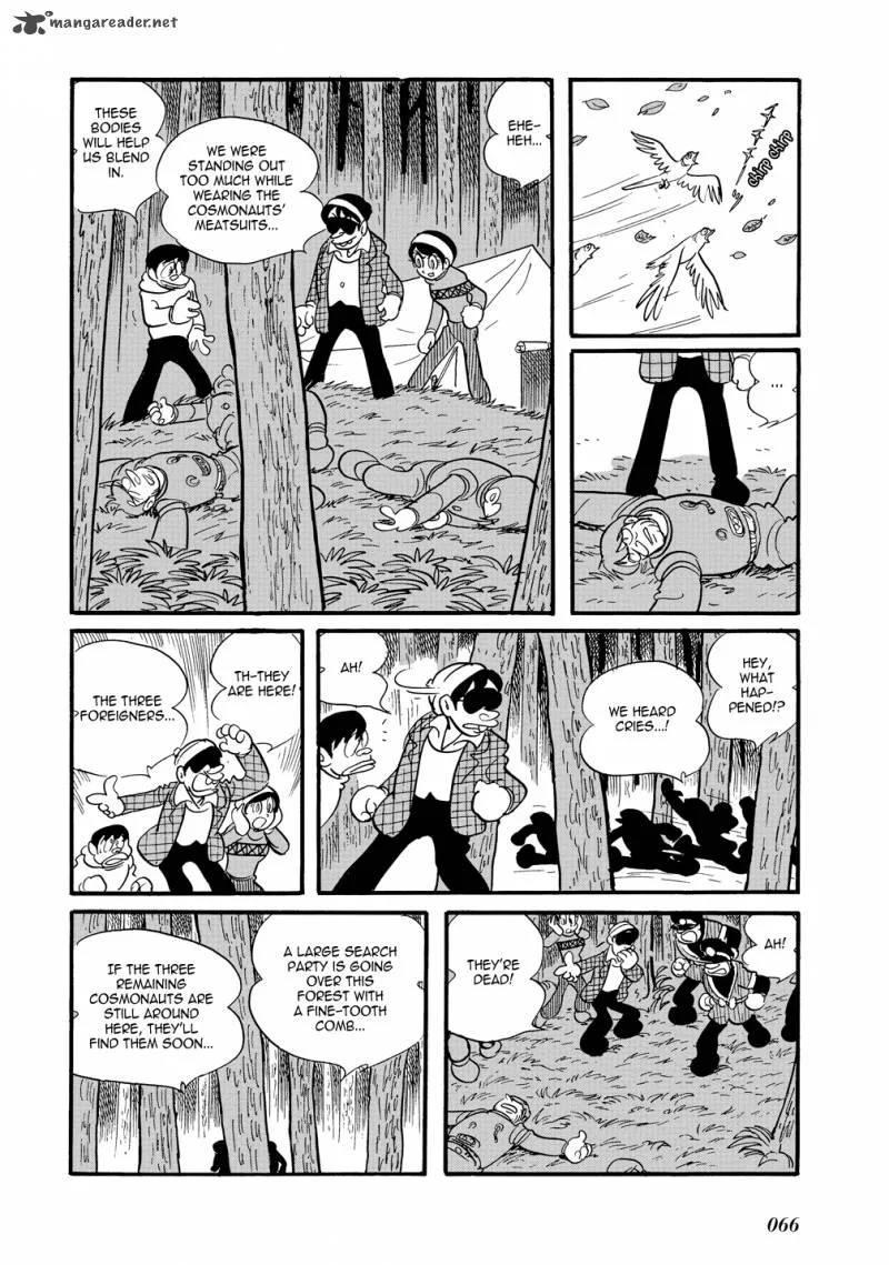 Mutant Sabu Chapter 15 page 24
