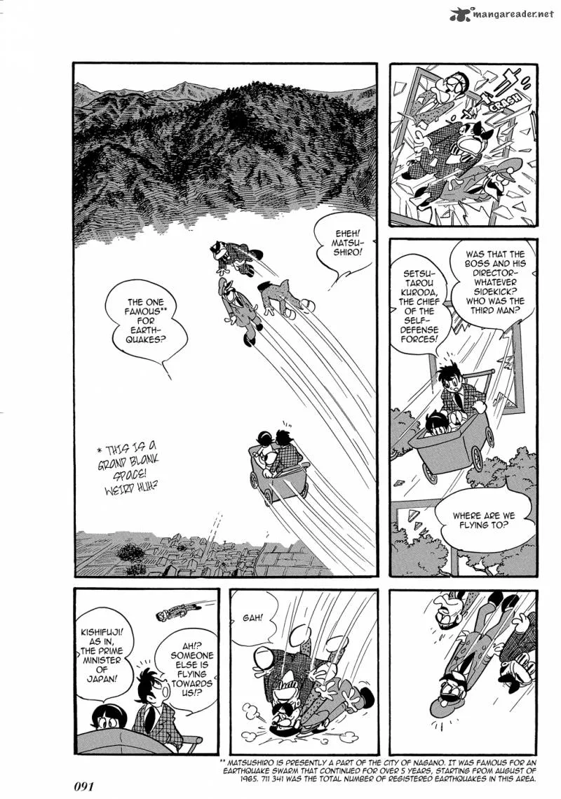 Mutant Sabu Chapter 16 page 17