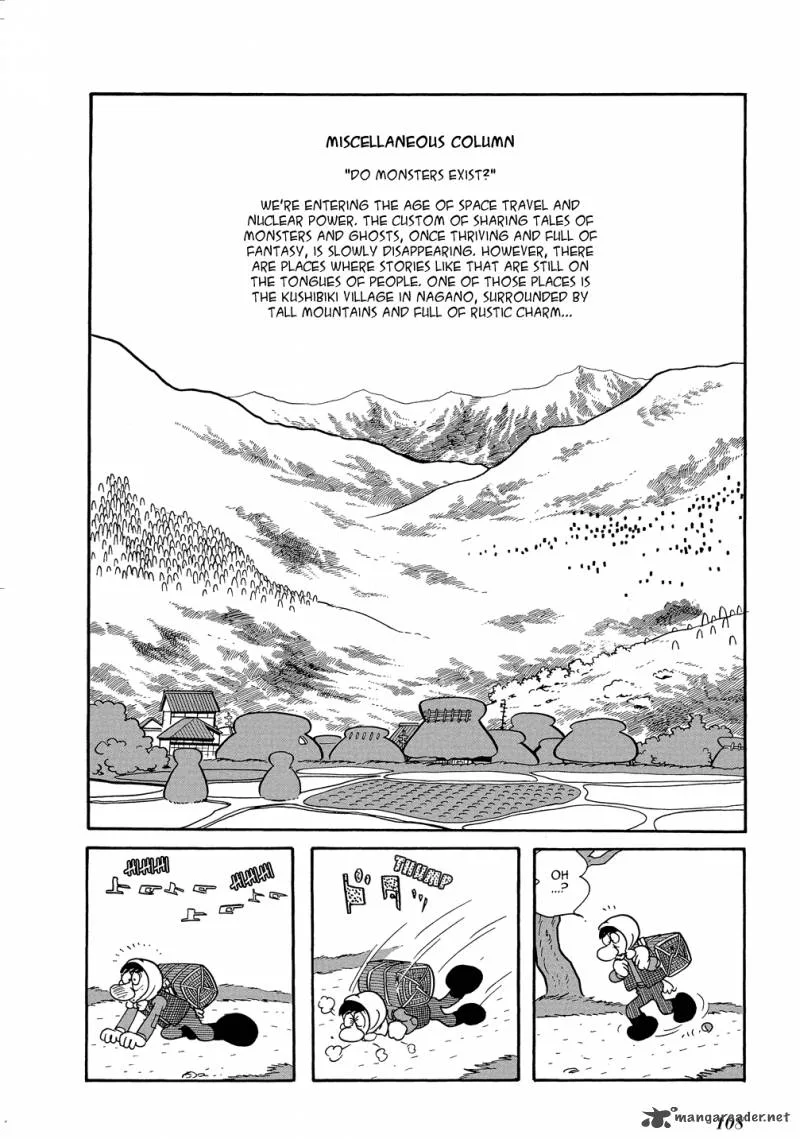 Mutant Sabu Chapter 17 page 2