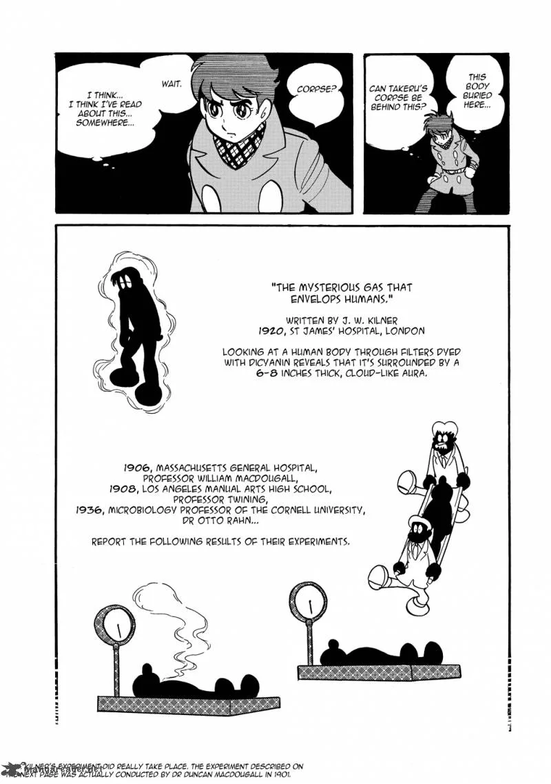 Mutant Sabu Chapter 17 page 25