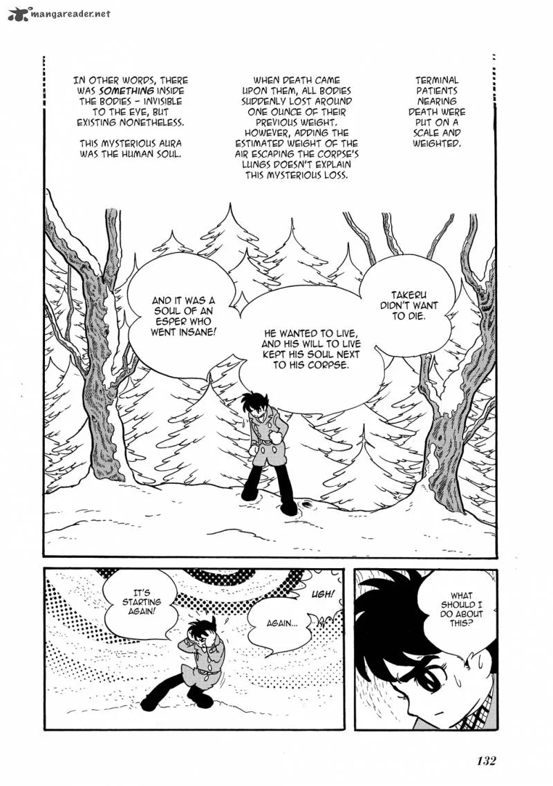 Mutant Sabu Chapter 17 page 26
