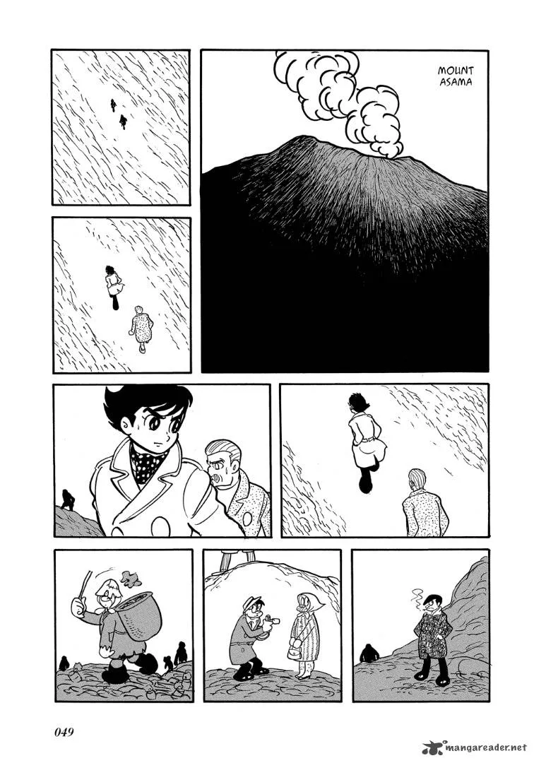 Mutant Sabu Chapter 2 page 11