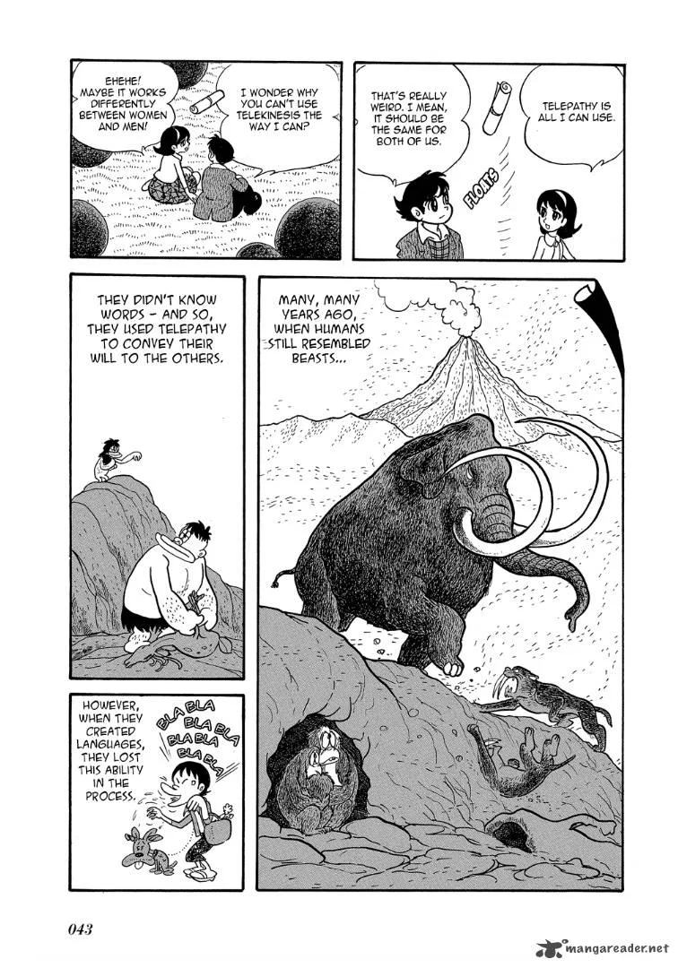 Mutant Sabu Chapter 2 page 5