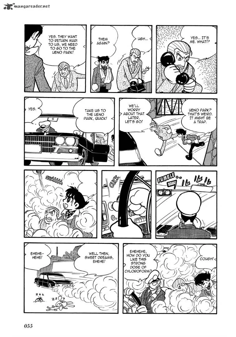 Mutant Sabu Chapter 2 page 17