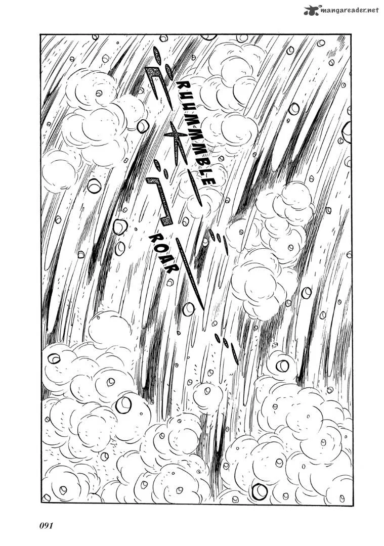 Mutant Sabu Chapter 3 page 29