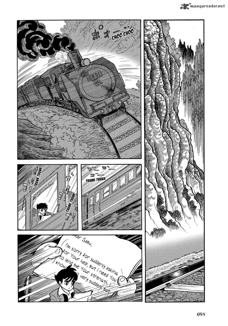 Mutant Sabu Chapter 4 page 2