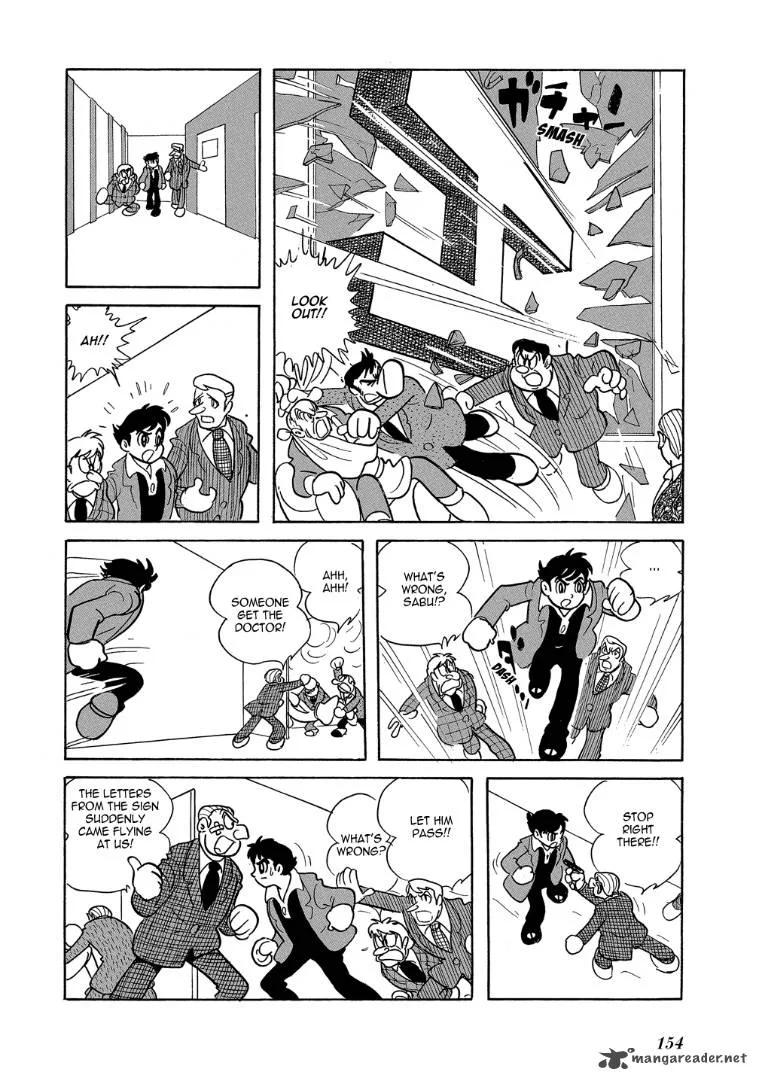 Mutant Sabu Chapter 6 page 8