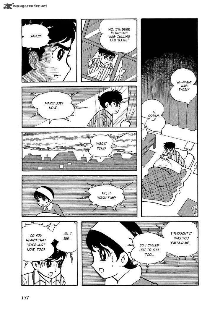 Mutant Sabu Chapter 7 page 3