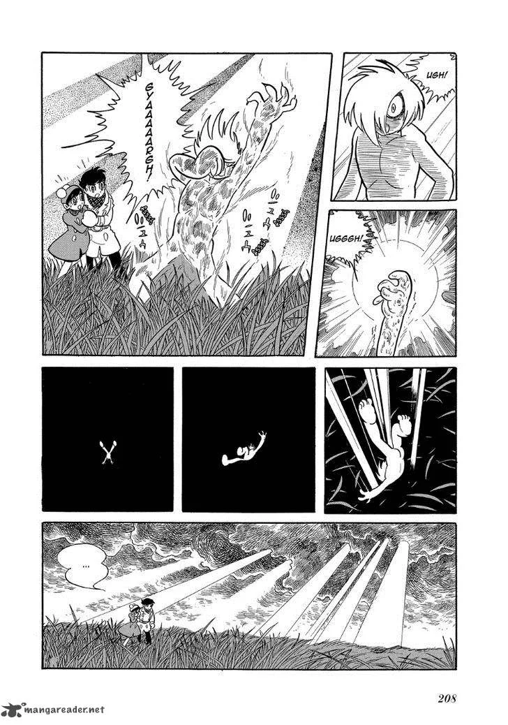 Mutant Sabu Chapter 7 page 30