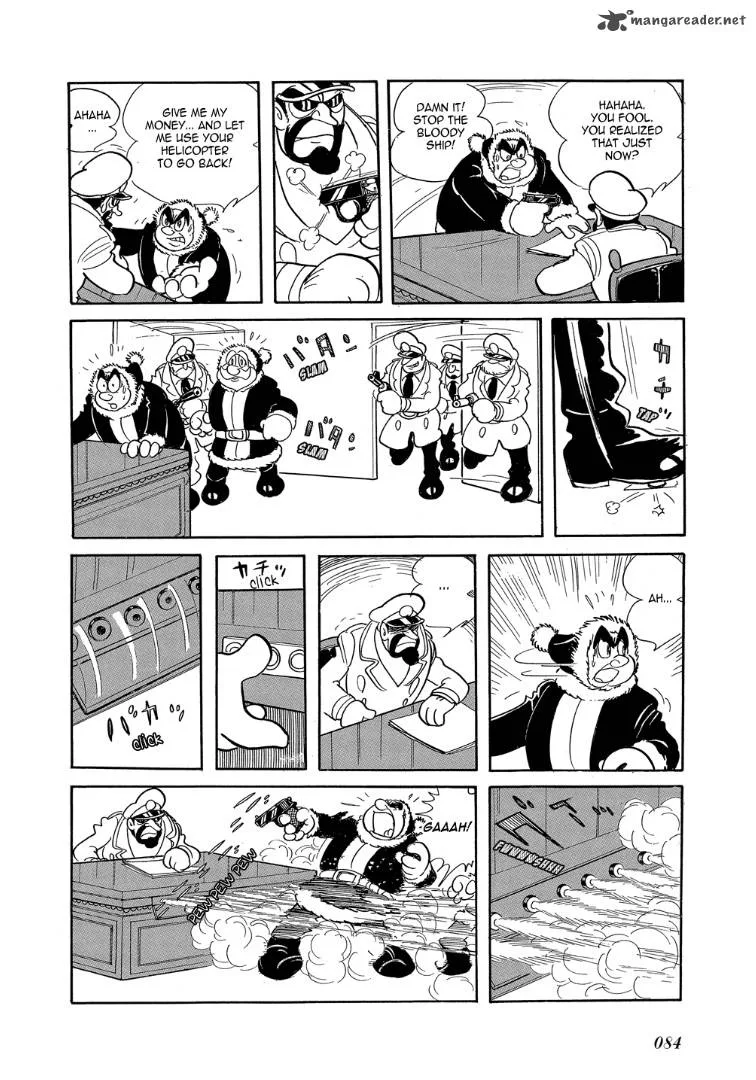 Mutant Sabu Chapter 9 page 23