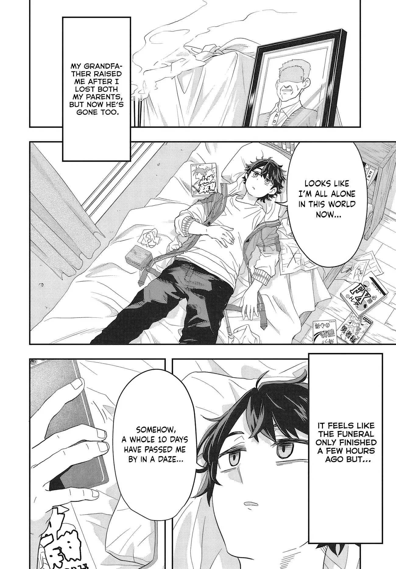 Muteki Shounin no Isekai Nariagari Monogatari ~Gendai no Seihin o Jizai ni Toriyoseru Sukiru ga Aru Node Isekai de wa Rakushoudesu~ Chapter 1 page 6